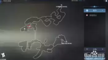 全民奇迹2奇遇任务拯救善良攻略