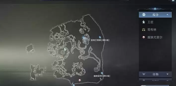 全民奇迹2暗恋者的书信在哪？暗恋者的书信位置坐标大全图片2