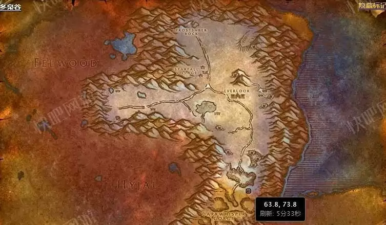 魔铸胸甲怎么获得