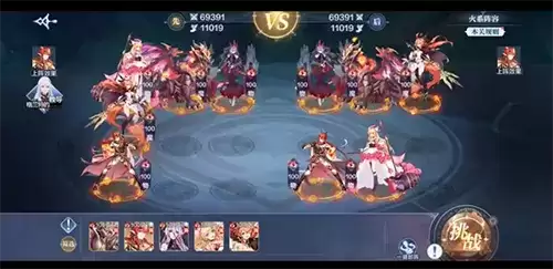 奥奇传说手游高阶战术教室怎么打3