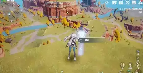 幻塔星岛地区图片4