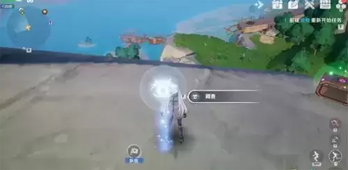 幻塔班吉斯地区风物图片3