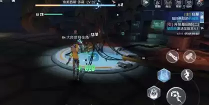 幻塔手游经验图片