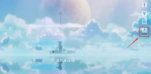 幻塔手游捏脸图片5