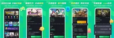 CODM手游BOSS太难打? 在海鲨平台低价买成品账号