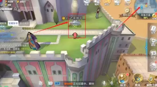 航海王热血航线阿鲁巴拿宝藏探寻攻略大全