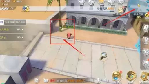 航海王热血航线阿鲁巴拿宝藏探寻攻略大全