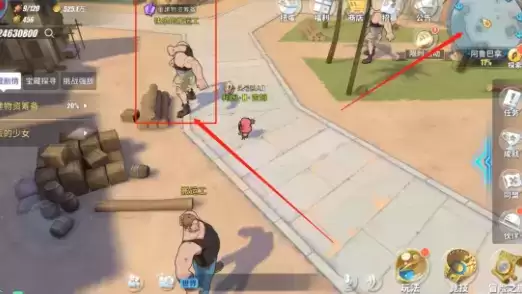 航海王热血航线阿鲁巴拿隐藏剧情任务大全