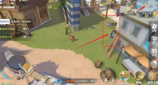 航海王热血航线阿鲁巴拿隐藏剧情任务大全