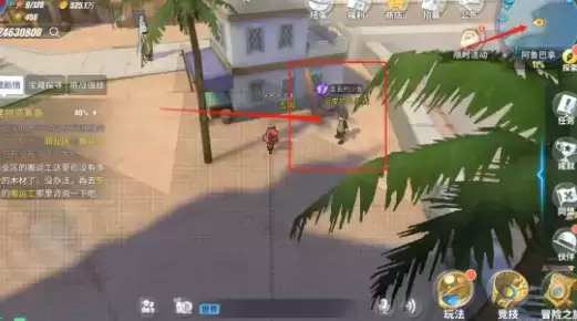 航海王热血航线阿鲁巴拿隐藏剧情任务大全