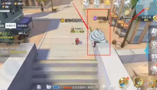 航海王热血航线阿鲁巴拿隐藏剧情任务大全