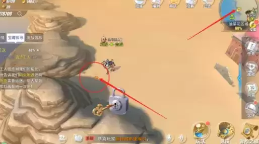 航海王热血航线油菜花宝藏探寻位置攻略