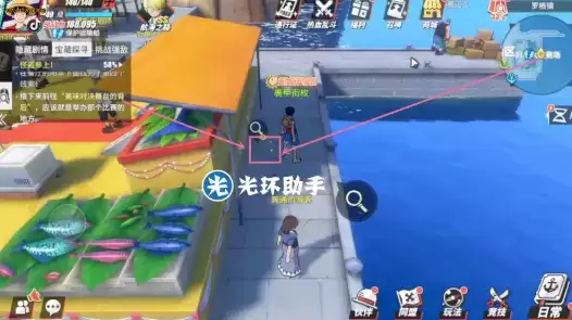 航海王热血航线罗格镇宝藏探寻位置及密码一览