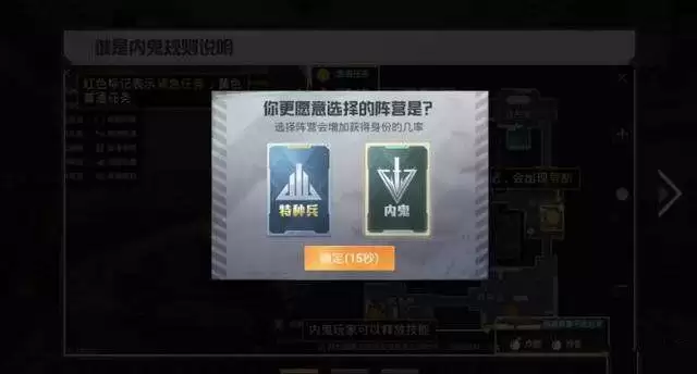 和平精英复古的卡带怎么获取？复古的卡带有什么用图片2