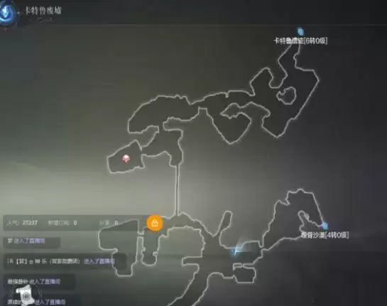 全民奇迹2钴蓝矿石在哪？钴蓝矿石分布位置坐标大全图片2