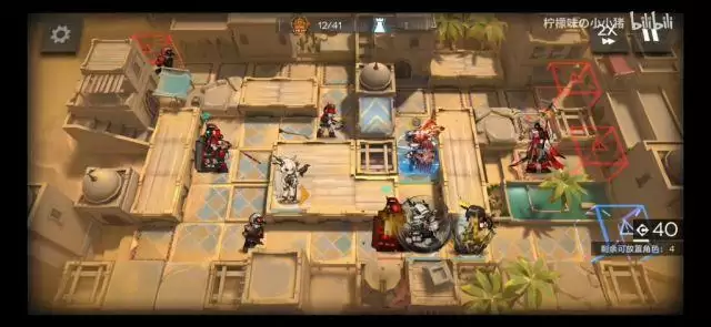 明日方舟WDEX7突袭打法攻略一览