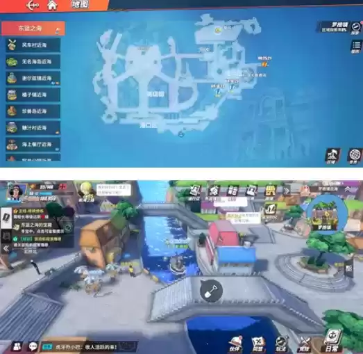 航海王热血航线东海之蓝的宝藏位置大全