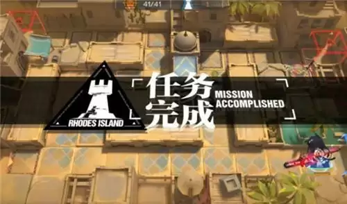 明日方舟WDEX7突袭打法通关思路分享