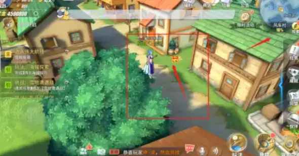 航海王热血航线风车村宝藏探寻攻略