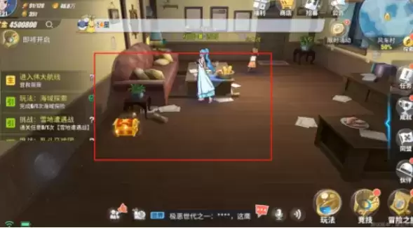 航海王热血航线风车村宝藏探寻攻略