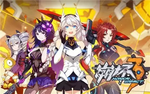 崩坏3兔女郎事件道歉信介绍