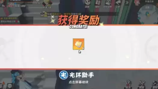 航海王热血航线高级招募卷获取方法汇总