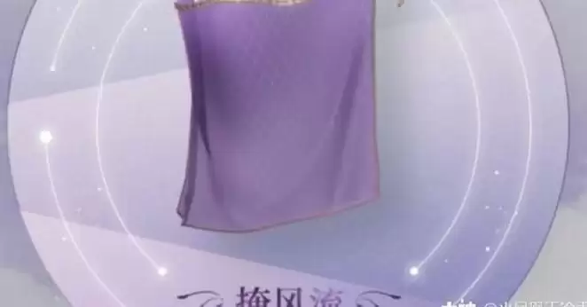 天谕手游第九章隐藏结局攻略