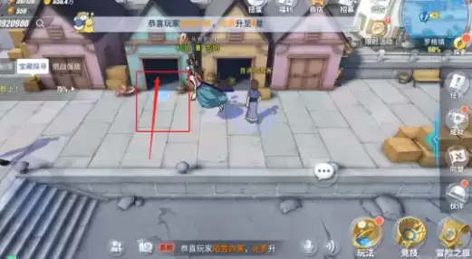 航海王热血航线罗格镇怪盗参上任务攻略