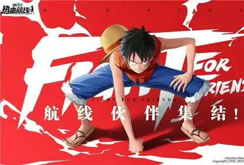 航海王热血航线开局五选一哪个最厉害