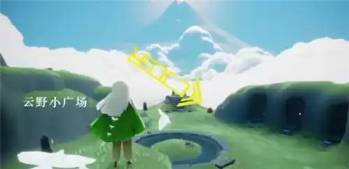 光遇4.25大蜡烛位置分布一览