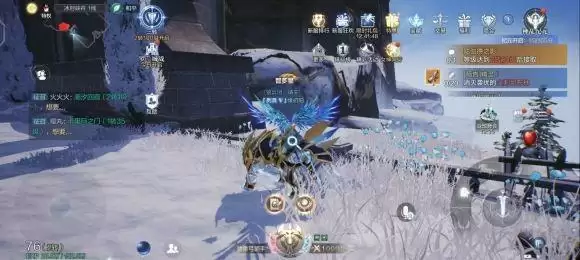 全民奇迹2复方汤剂任务怎么完成？复方汤剂奇遇任务攻略大全图片3