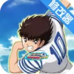 队长小翼零