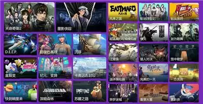 30余款新游集体亮相游戏之夜,试玩节畅玩多款精品国产游戏