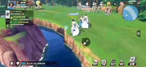 航海王热血航线藏宝图巨人之岛的池底2