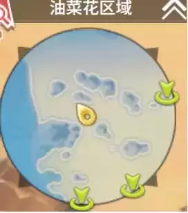 《航海王热血航线》油菜花的宝藏位置介绍