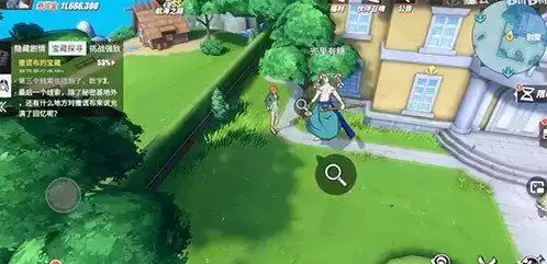 航海王热血航线撒谎布的宝藏在哪3