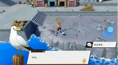 航海王热血航线罗格镇探索怎么玩4