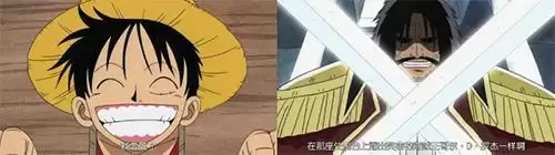 航海王热血航线罗格镇探索怎么玩12