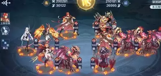 《奥奇传说手游》破阵天下35关打法攻略