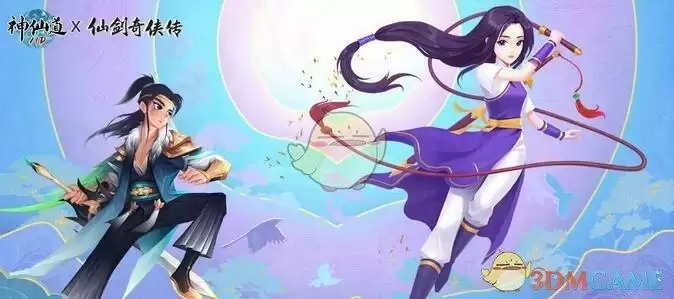 《神仙道高清重制版》林月如属性培养推荐