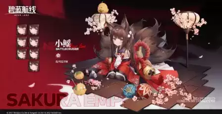 《碧蓝航线》战列巡洋舰鳐获取攻略