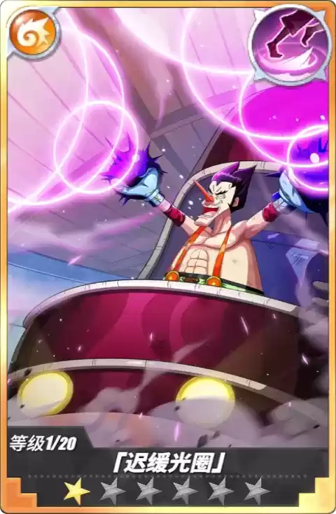 《航海王热血航线》福克斯角色介绍