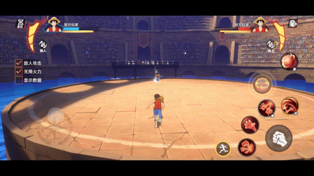 《航海王热血航线》路飞角色介绍