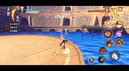 《航海王热血航线》黑足·山智角色介绍