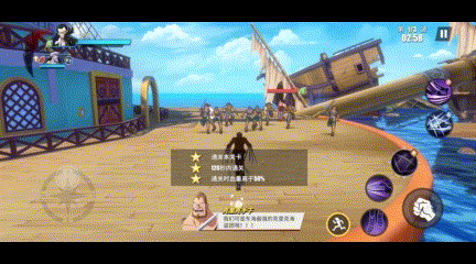 《航海王热血航线》克洛角色介绍