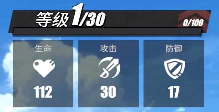 《航海王热血航线》摩根角色介绍
