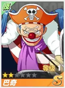 《航海王热血航线》巴奇角色介绍