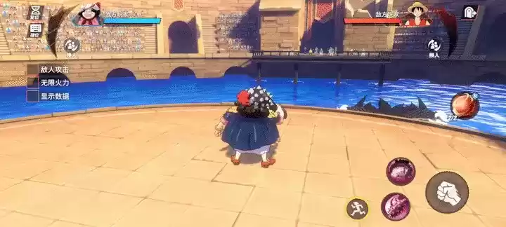 《航海王热血航线》爱比达角色介绍