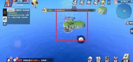 航海王热血航线营救海盗船长任务完成攻略