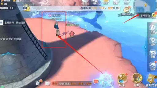 航海王热血航线威士忌山隐藏剧情探索攻略大全